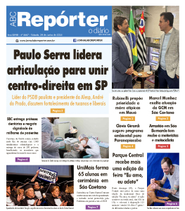 Foto de Marcos Fidelis