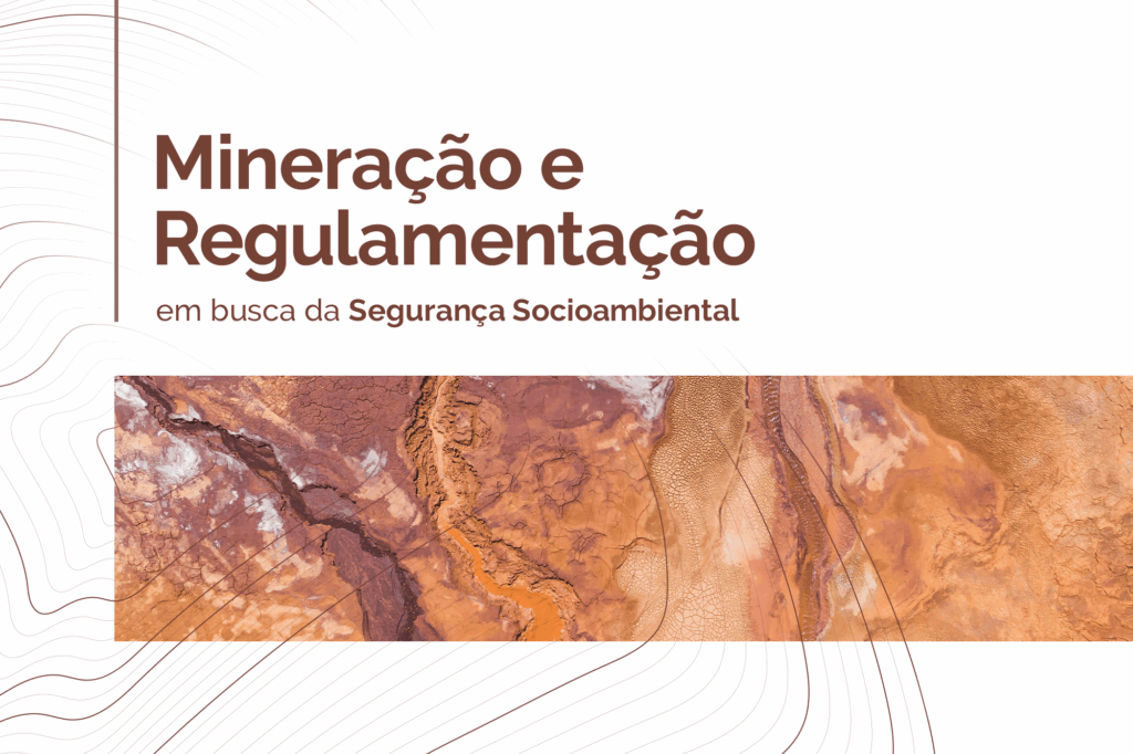MPF e MPT promovem evento para debater melhorias na regulamentação da atividade minerária