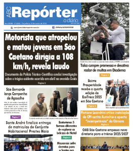 Foto de Marcos Fidelis