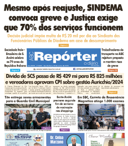 Foto de Marcos Fidelis