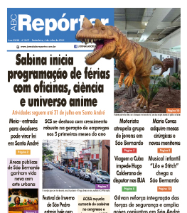 Foto de Marcos Fidelis