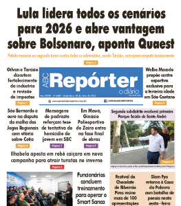 Foto de Marcos Fidelis