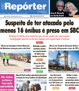 Foto de Marcos Fidelis