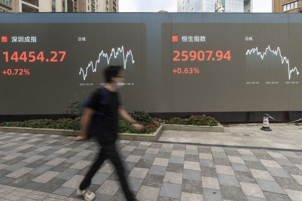 Bolsas da Ásia sobem após Powell sinalizar que Fed cortará juros; China lidera ganhos | Finanças