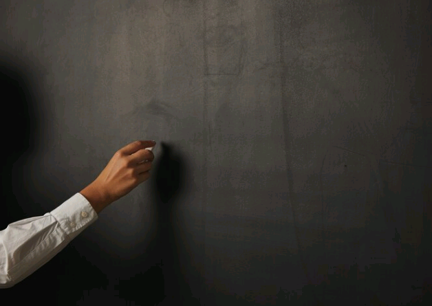 Artigo: Uma professora imperfeita - por Vanessa Crecci