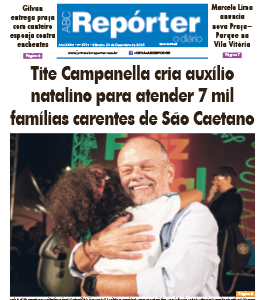 2012