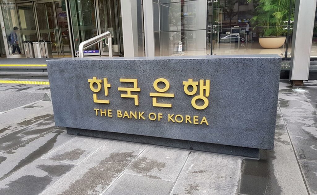 Banco central da Coreia do Sul mantém taxa básica de juros em 2,50% | Finanças