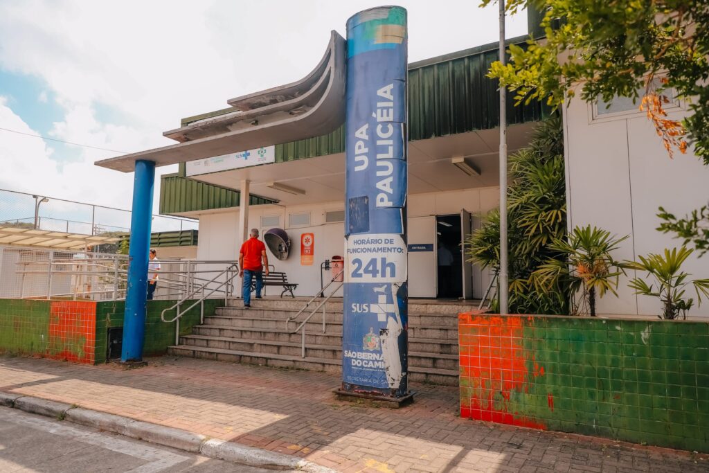 Por melhorias, UPA Paulicéia, em São Bernardo, passará por reforma e ampliação