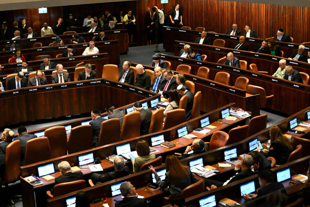 Israel: Coalizão de Netanyahu propõe dissolver Parlamento - 13/05/2026 - Mundo