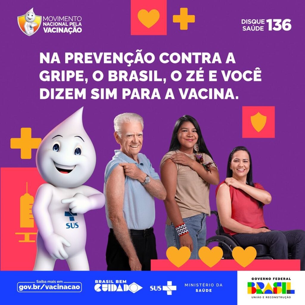 limite para não virar promoção pessoal