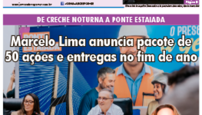 2011 - ABC Repórter