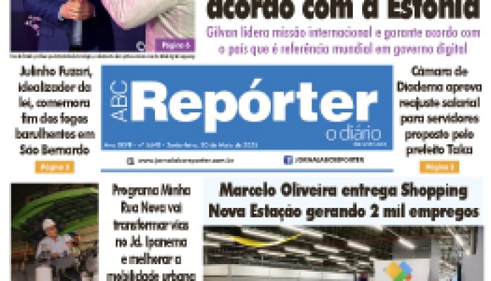 Foto de Marcos Fidelis