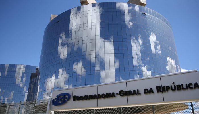 PF investiga assessor da PGR por suspeita de vazamentos