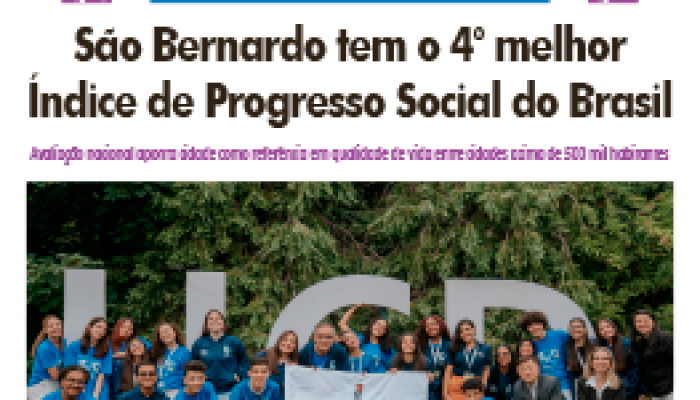 30122025 - ABC Repórter
