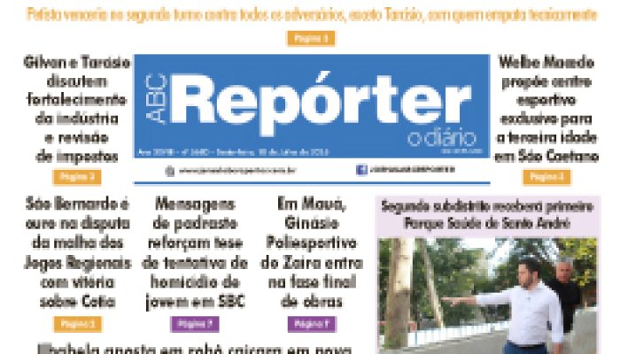 Foto de Marcos Fidelis