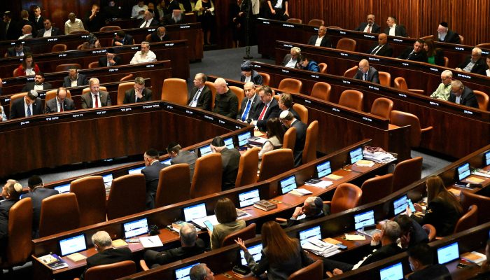 Israel: Coalizão de Netanyahu propõe dissolver Parlamento - 13/05/2026 - Mundo