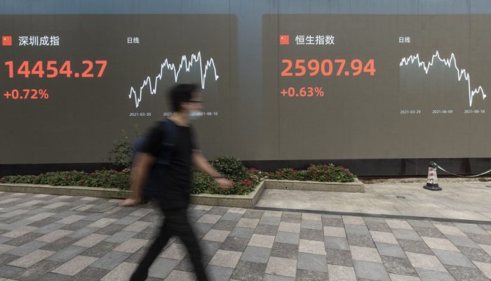 Bolsas da Ásia sobem após Powell sinalizar que Fed cortará juros; China lidera ganhos | Finanças