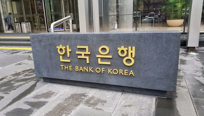 Banco central da Coreia do Sul mantém taxa básica de juros em 2,50% | Finanças