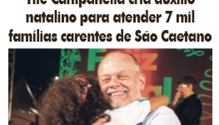 2012