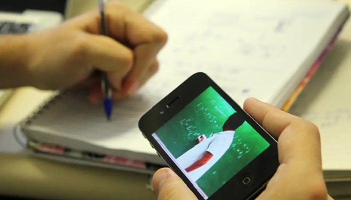 Para remição, órgão de ensino não precisa de cadastro no presídio
