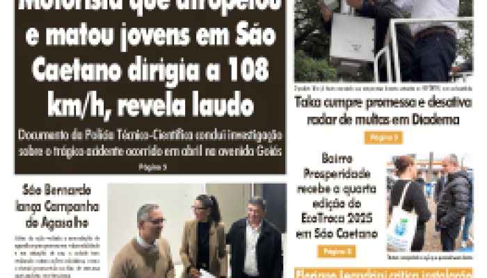 Foto de Marcos Fidelis