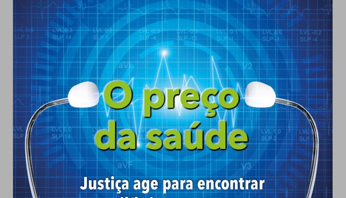CAPA - ANUÁRIO DA JUSTIÇA SAÚDE SUPLEMENTAR 2026