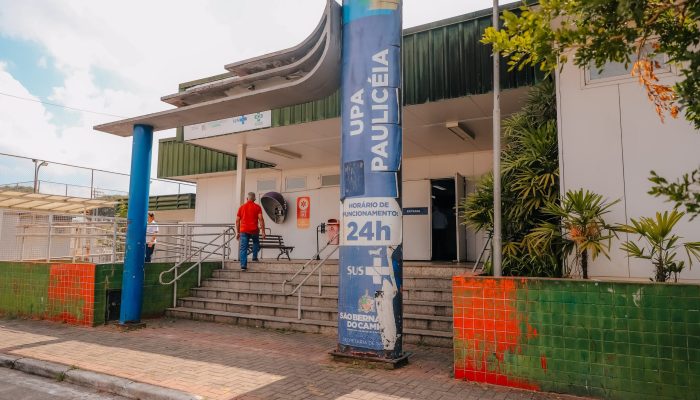 Por melhorias, UPA Paulicéia, em São Bernardo, passará por reforma e ampliação