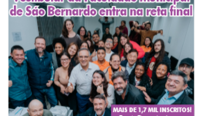 1411 - ABC Repórter