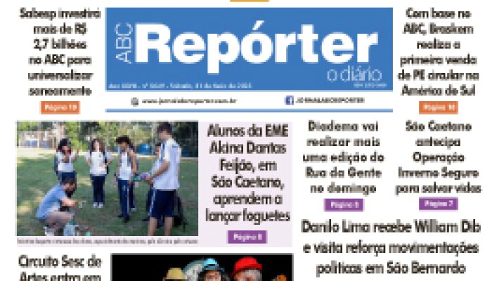 Foto de Marcos Fidelis