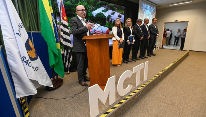 Ministra confirma que Campinas está no páreo para receber supercomputador
