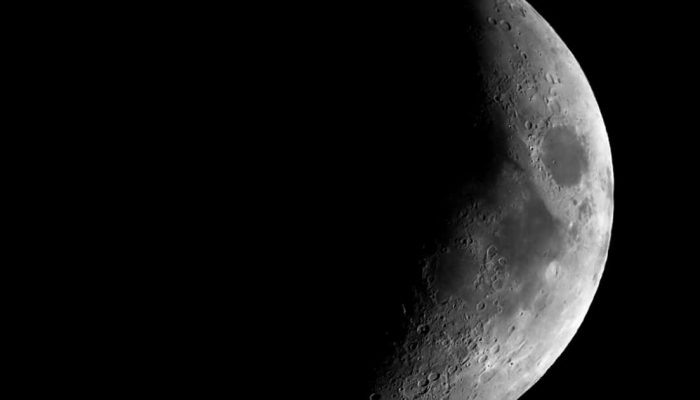 Qual a fase da Lua hoje, 30 de maio de 2025?