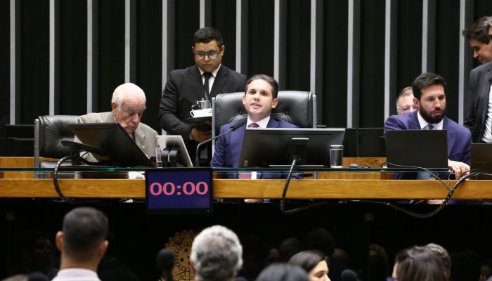 Câmara aprova reajuste para servidores do MP da União, com impacto de R$ 1,6 bi | Política
